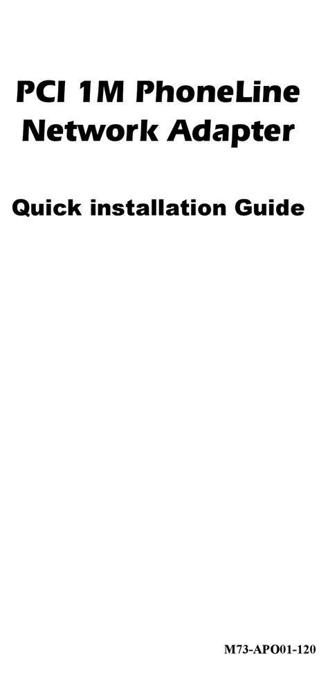 Abocom - HP1000 pdf manual